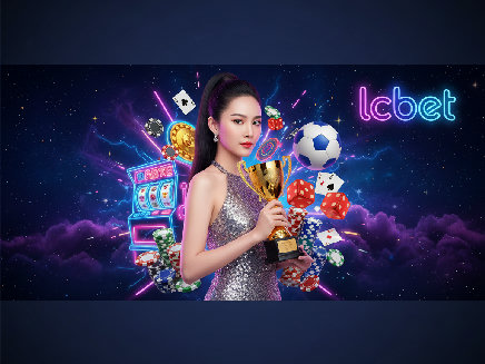 lcbet สมัครสมาชิก